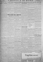 giornale/TO00185815/1925/n.130, 5 ed/004